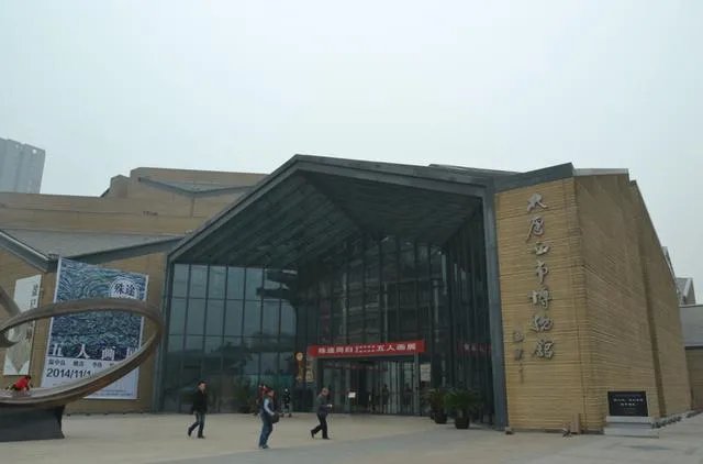 西安哪个博物馆最值得去？