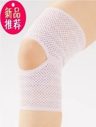 登山护膝薄好还是厚好