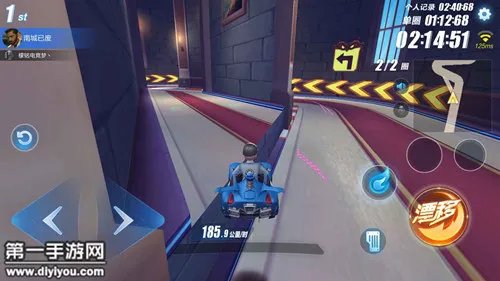 QQ飞车手游月光之城最快跑法 月光之城反超路段