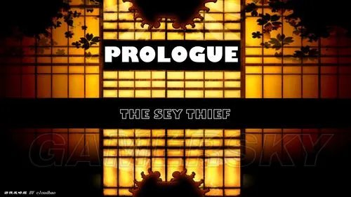 《木遁大师》图文攻略