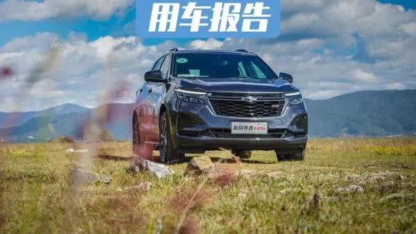 问题解决了，颜值更高了，改款后的新探界者更显诚意