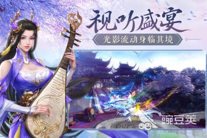 有什么类似英雄联盟的热门游戏 热门英雄联盟类似游戏有哪些2022