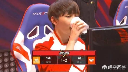 WE输给了FPX，又遭遇连败。这赛季的WE到底问题出在哪？