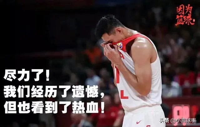 网友翻了郭艾伦和易建联的微博，前者大多是综艺，后者大多是篮球，你怎么看？