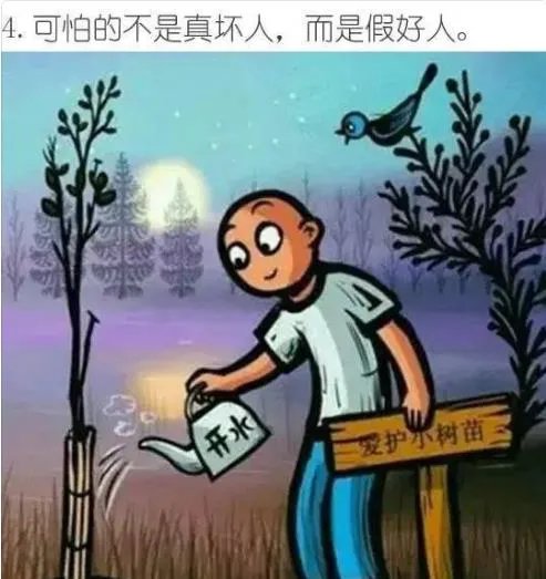 让你很难做到心如止水的20张图【聆听内心的声音】