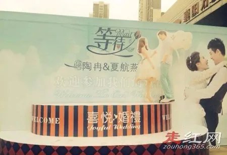 夏航燕托奶照怎么回事 为什么还有人要如今怎么样了