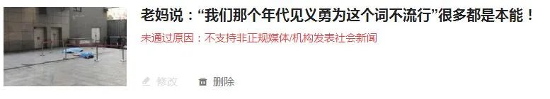 《芳华》换个片尾曲,票房至少多十亿,你觉得呢?