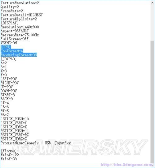 《鬼泣4特别版》但丁无法切换风格解决方法 但丁无法切换风格怎么办