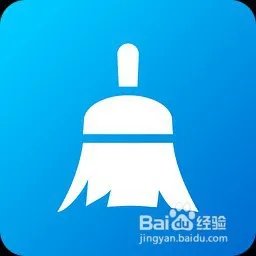 手机如何清理垃圾