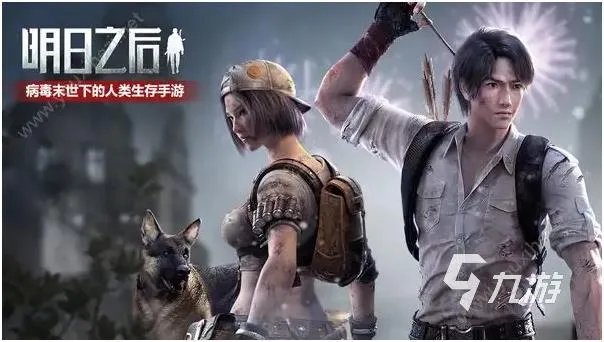 最火手游排行榜2019 最火爆的游戏下载大全