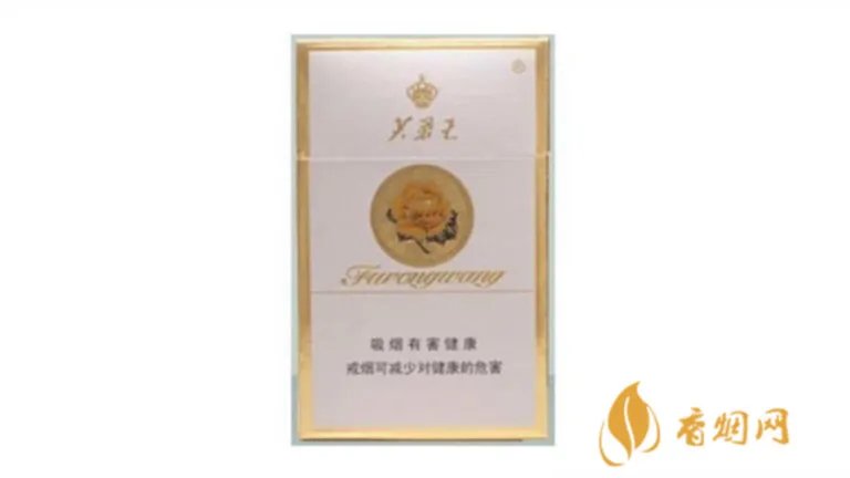 芙蓉王烟价格表和图片2021最新市场售价查询