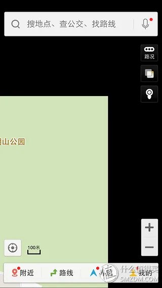 同时入手 港版iPhone 6 与美版iPhone 6 Plus