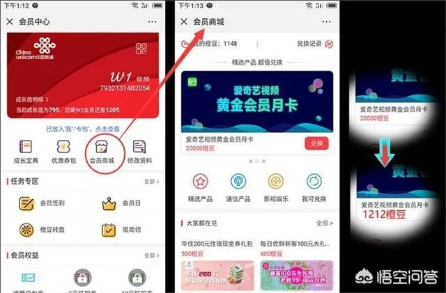 中石化加油卡会打折吗？如何购买？