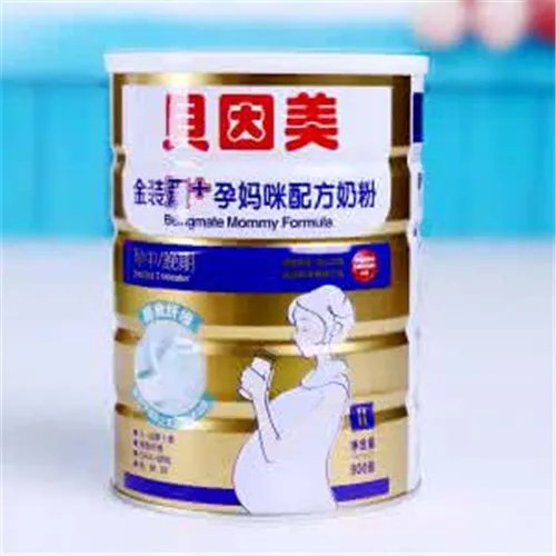 贝因美奶粉多少钱一瓶  贝因美奶粉价格一览表