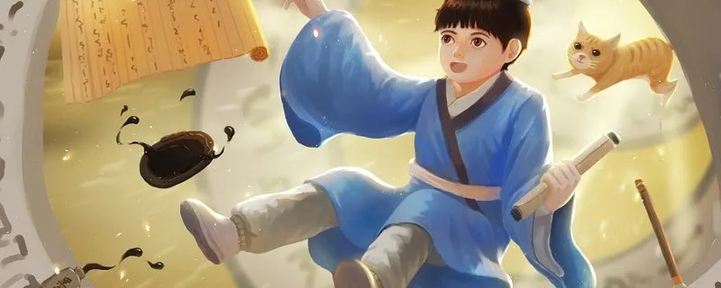 带有走之旁的字有哪些