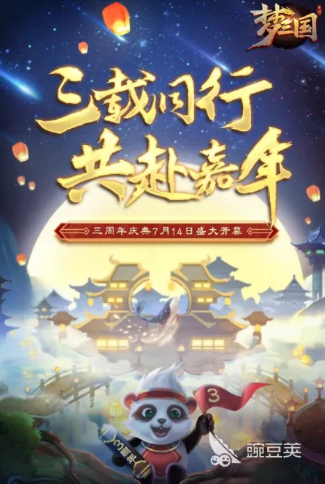 有什么类似英雄联盟的热门游戏 热门英雄联盟类似游戏有哪些2022