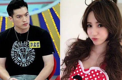 许孟哲女友照片曝光  女友喊携手过好几个三十年