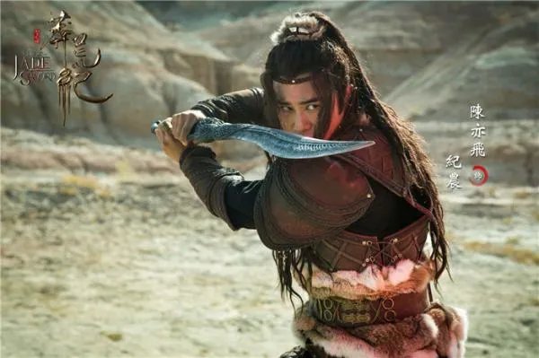 《莽荒纪》好看吗主演都有谁