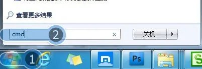 QQ空间梦幻海底打不开,需要怎样调网页设定