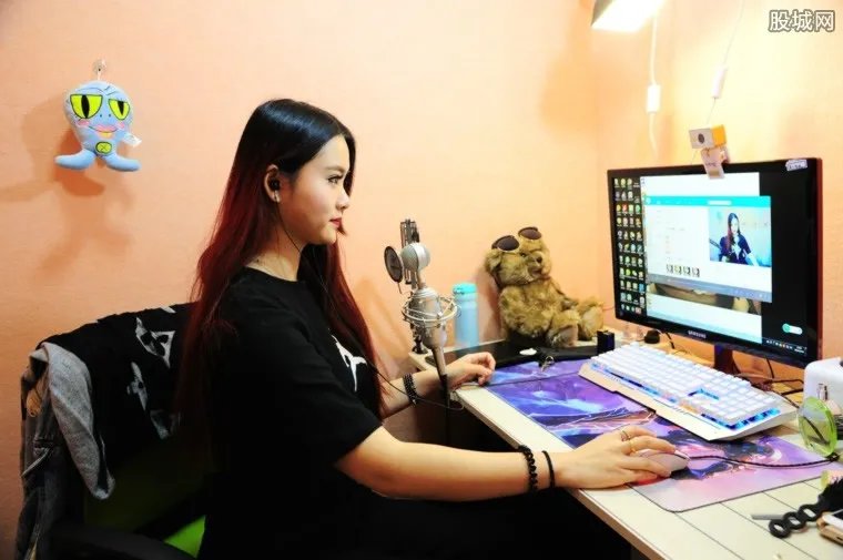 破直播人气外挂案 多名男子出售代刷服务牟利上百万