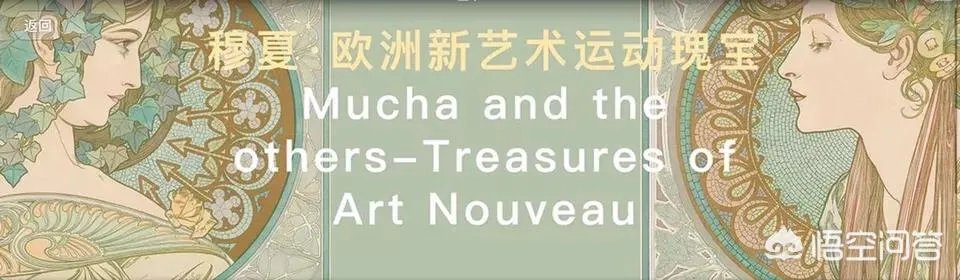 有什么好的插画师作品分享吗？