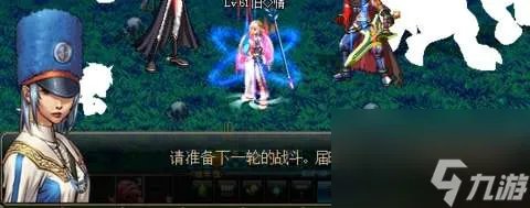 DNF攻城活动及怪物攻城时间 进入方法 活动玩法详解