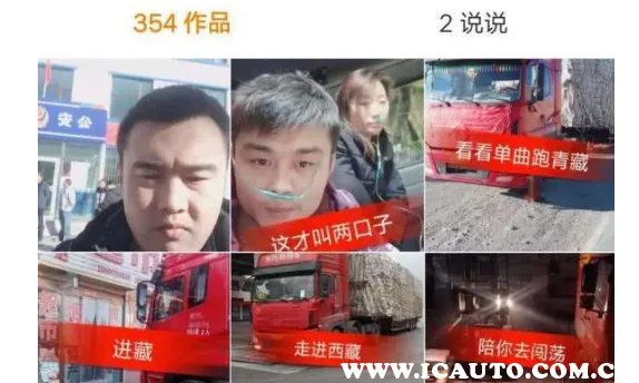 小辉夫妇车祸事件新闻视频，小辉夫妇怎么出的车祸