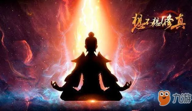 《想不想修真》上品灵石获得方法分享 如何获得上品灵石