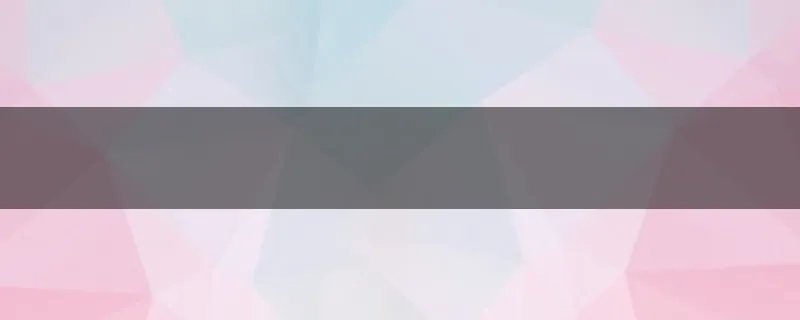 为难新郎的问题大全