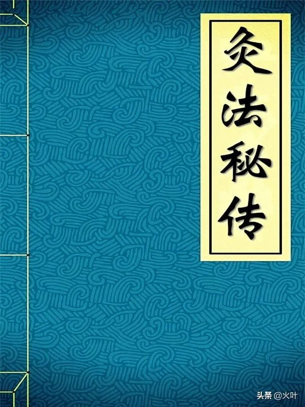 我想学习艾灸，谁有比较好的建议呢？