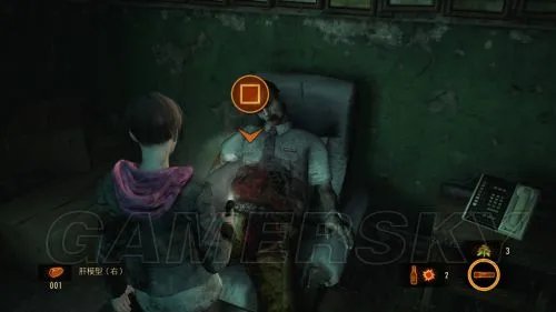 生化危机启示录2 第三章全物品收集图文流程攻略