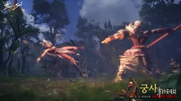 《剑灵》新职业“弓手”6月12日加入韩服 宣传片公布