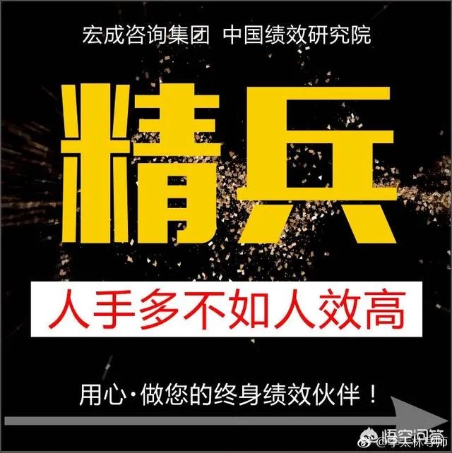 京东2019年发几个月薪水