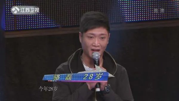 非诚勿扰》最狠男嘉宾炮轰拜金女，女嘉宾被骂痛哭离场是哪一期