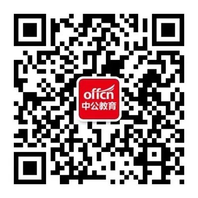 安徽大学生村官农村专业知识：从2018年开始粮食补贴有新变化！
