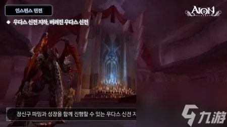 塞林尼尔在什么在哪里 永恒之塔新手攻略