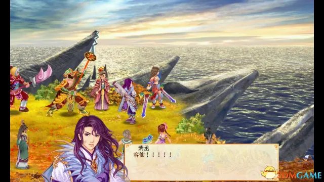 幻想三国志4外传结局一览 幻想三国志4结局疑点解析