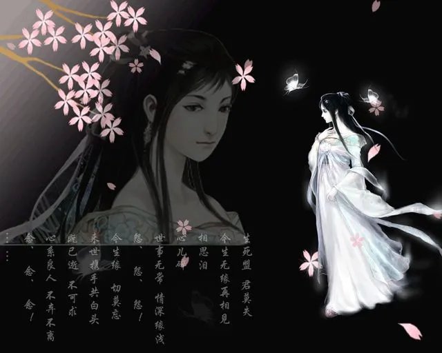 电脑动态桌面软件哪个好 热门的电脑动态桌面软件推荐