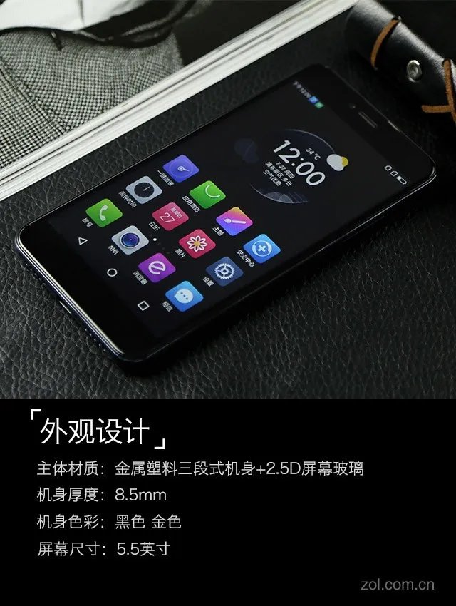 性价比用户购机首选 这些产品看完必买