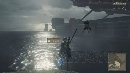 《尼尔机械纪元》钓鱼完全指南及鱼类图鉴