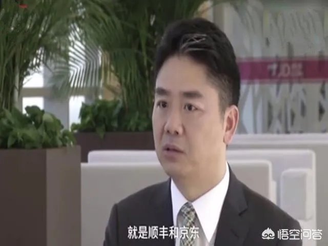 三大知名快递倒下,数万员工失业,刘强东的预言要成真吗,你怎么看?