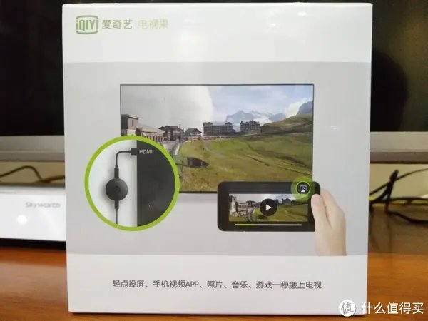 可能是不会过时的盒子：爱奇艺 电视果3 开箱试用