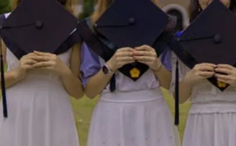 大学生应具备的8种素质