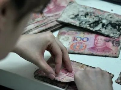 为什么现金不用就会发霉