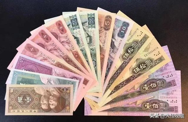 90年2元纸币现在值多少钱？