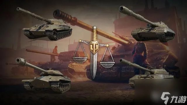 坦克世界联队任务怎么做 坦克世界联队全部任务攻略