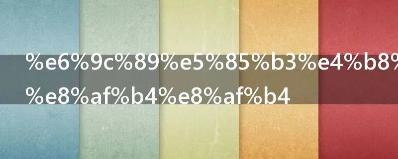 有关七夕的说说