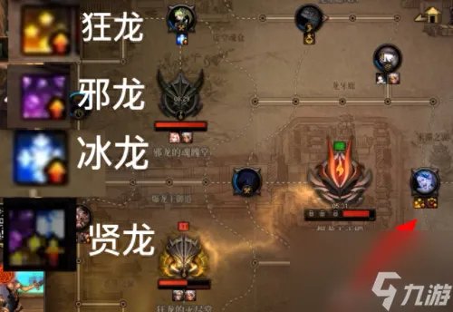 dnf小龙 dnf小龙从哪里进