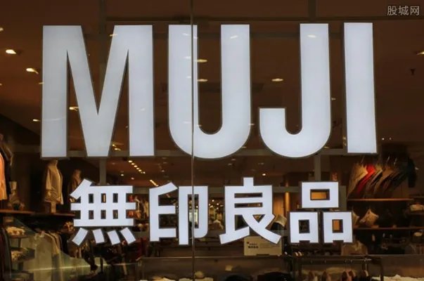 无印瓶装水被召回 查出溴酸含量超过规定的标准值