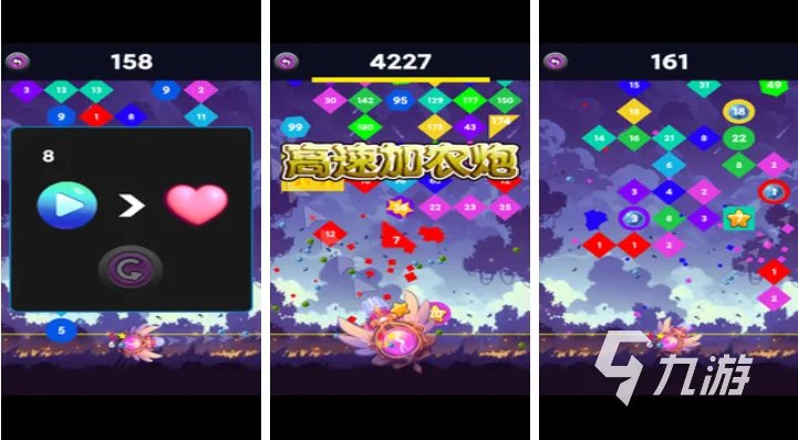 好玩的打泡泡小游戏有哪些 有趣的打泡泡游戏盘点2023